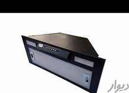 هود مخفی صفحه دکمه ای