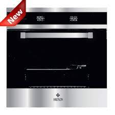 فر توکار O52 هادسون